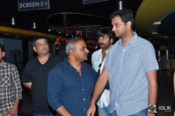 Oohalu Gusagusalaade Screening at Prasads Multiplex